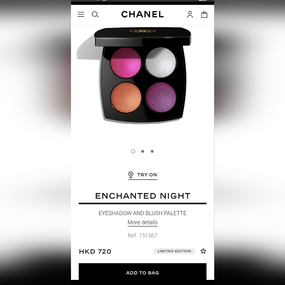 CHANEL Limited Edition Eyeshadow/Cheek Palette
